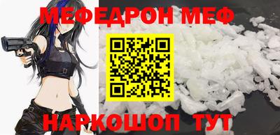гашишное масло Краснодар