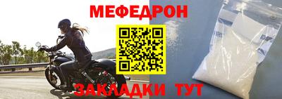 Альфа ПВП Краснознаменск