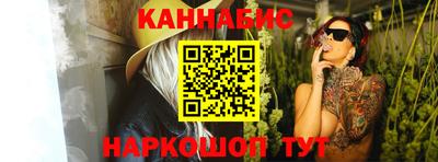 дурь Краснокаменск