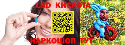дурь Краснокаменск