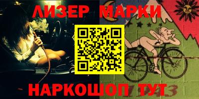 Альфа ПВП Краснознаменск