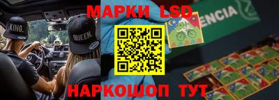 гашишное масло Краснодар