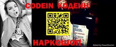 гашишное масло Краснодар