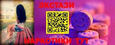 Альфа ПВП Краснознаменск