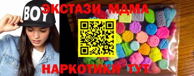 Альфа ПВП Краснознаменск