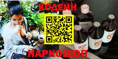 Альфа ПВП Краснознаменск