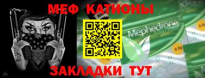 Альфа ПВП Краснознаменск