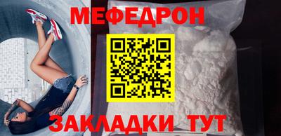 гашишное масло Краснодар