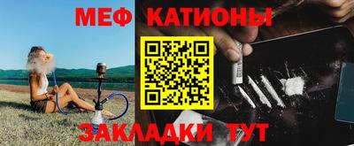 дурь Краснокаменск